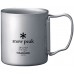 Кружка Snow Peak MG-052FHR Ti-Double 300 Mug 300ml