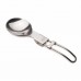 Термос Esbit Food 0.75L (FJ750SP)