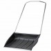 Лопата Fiskars Snow Sledge 143021