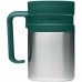 Термокружка Stanley Utility Mug 0.47L