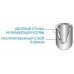 Термос Thermos Vacuum Flask Colour 1L (FBB-1000BC)