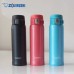 Термокружка Zojirushi Stainless Mug 0.48L