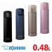 Термокружка Zojirushi Stainless Mug 0.48L