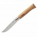 Нож Opinel 12 VRI (001084)