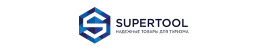 SuperTool - доставка по Киеву и Украине